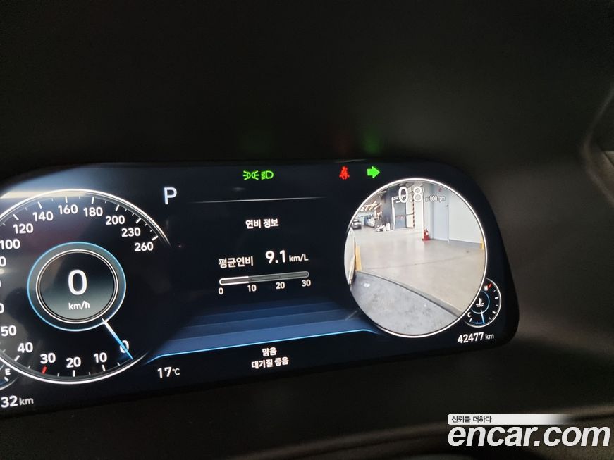 Hyundai Sonata 2022
