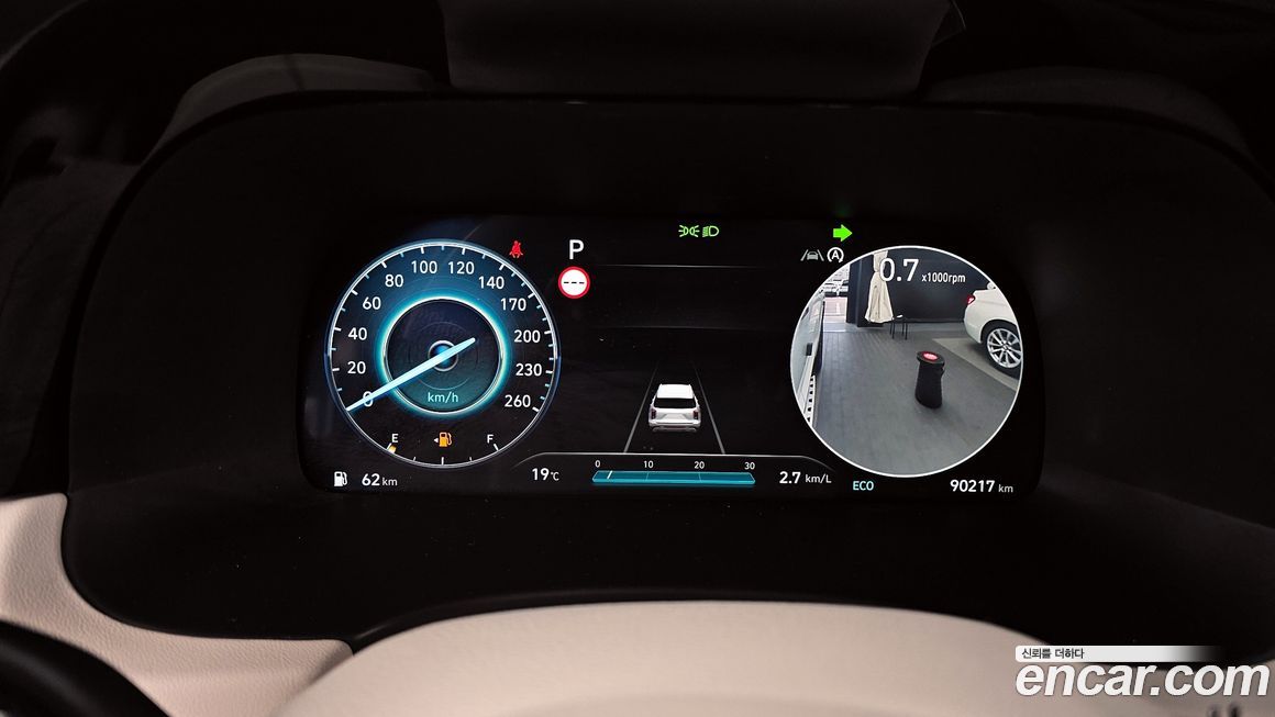 Hyundai Palisade 2023