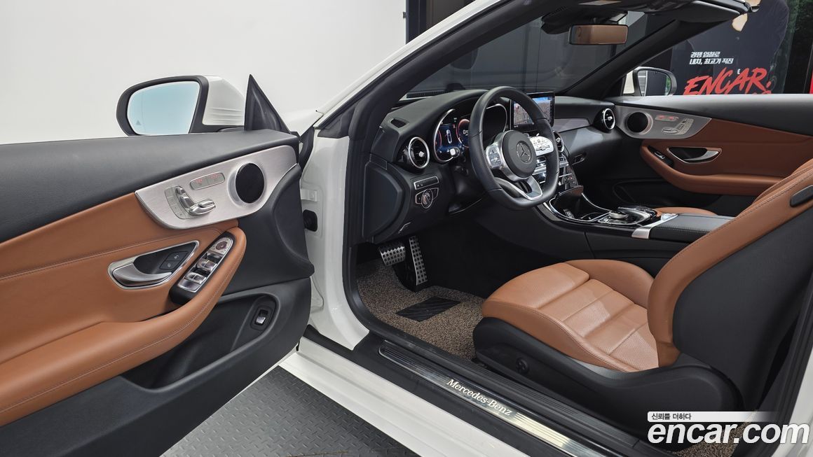 Mercedes-Benz C-Class 2020