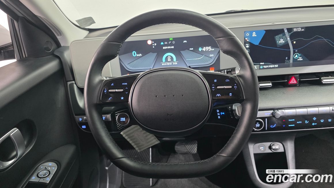 Hyundai Ioniq5 2023