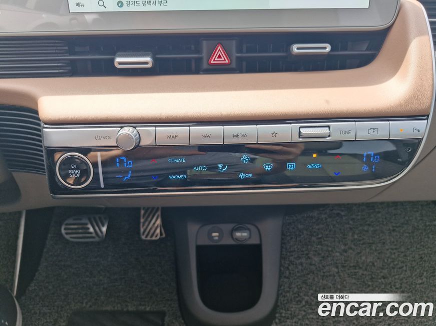 Hyundai Ioniq5 2022