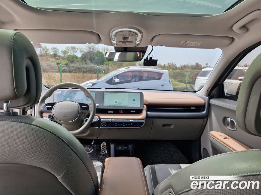 Hyundai Ioniq5 2022