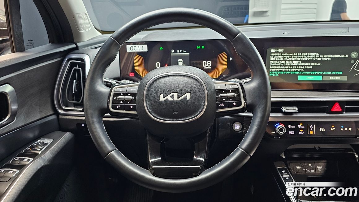Kia Sorento 2024