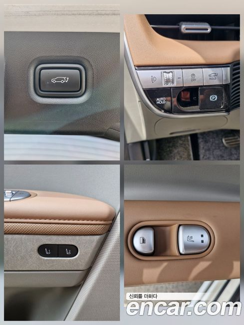 Hyundai Ioniq5 2022