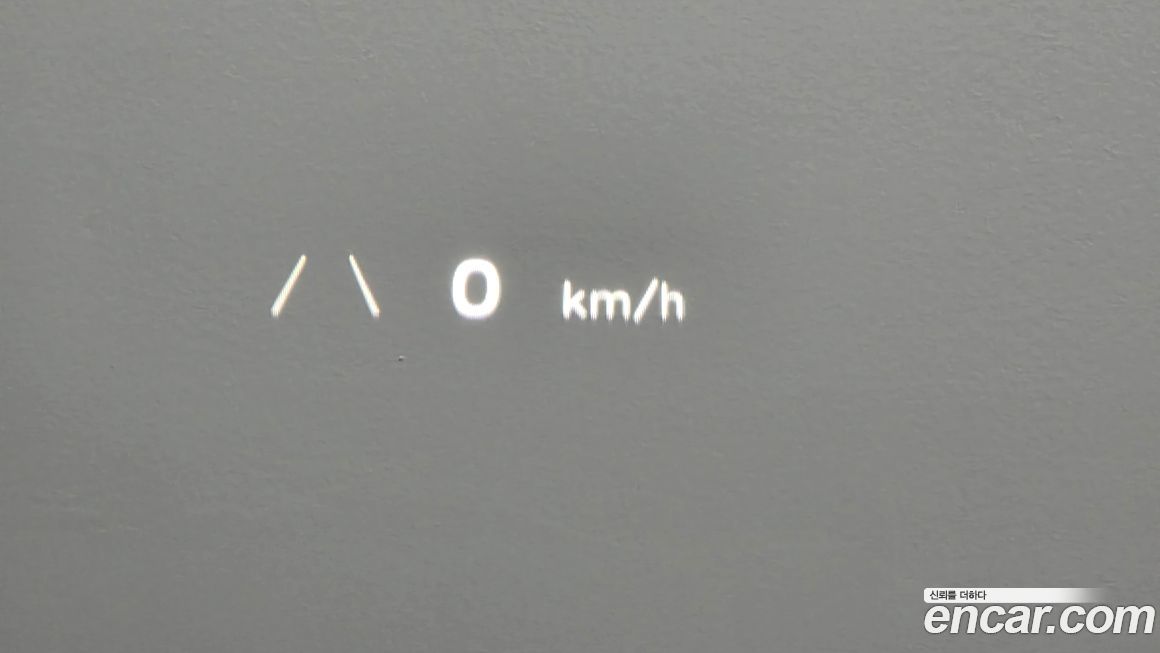 Hyundai Ioniq5 2022
