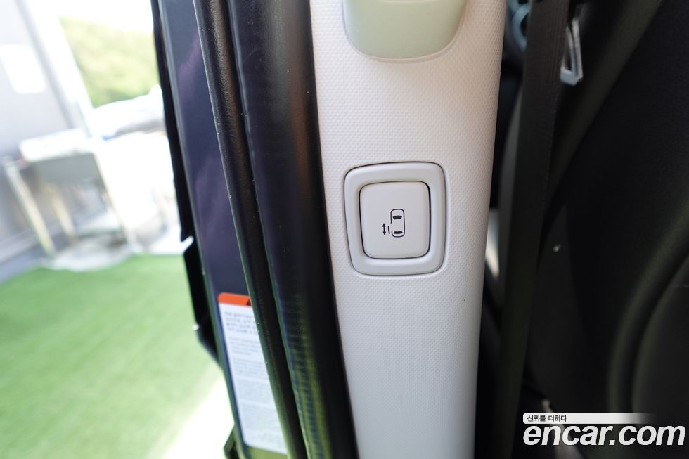Hyundai Staria 2023