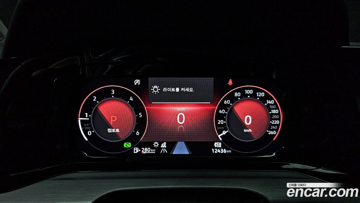 Volkswagen Golf 2024