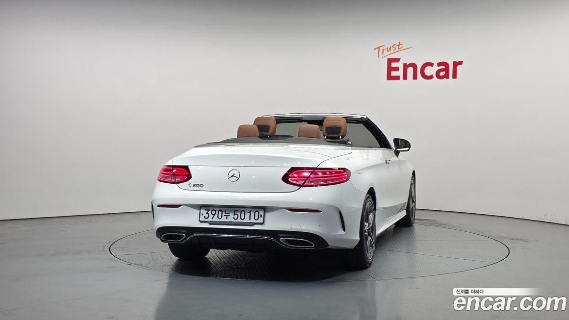 Mercedes-Benz C-Class 2020