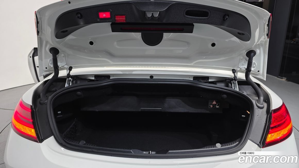 Mercedes-Benz C-Class 2020