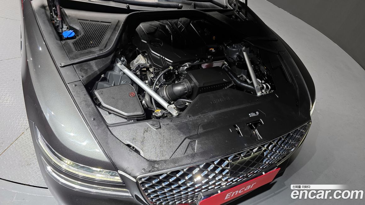 Genesis G80 2023