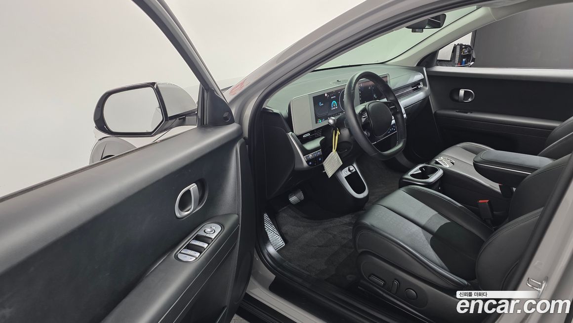 Hyundai Ioniq5 2023