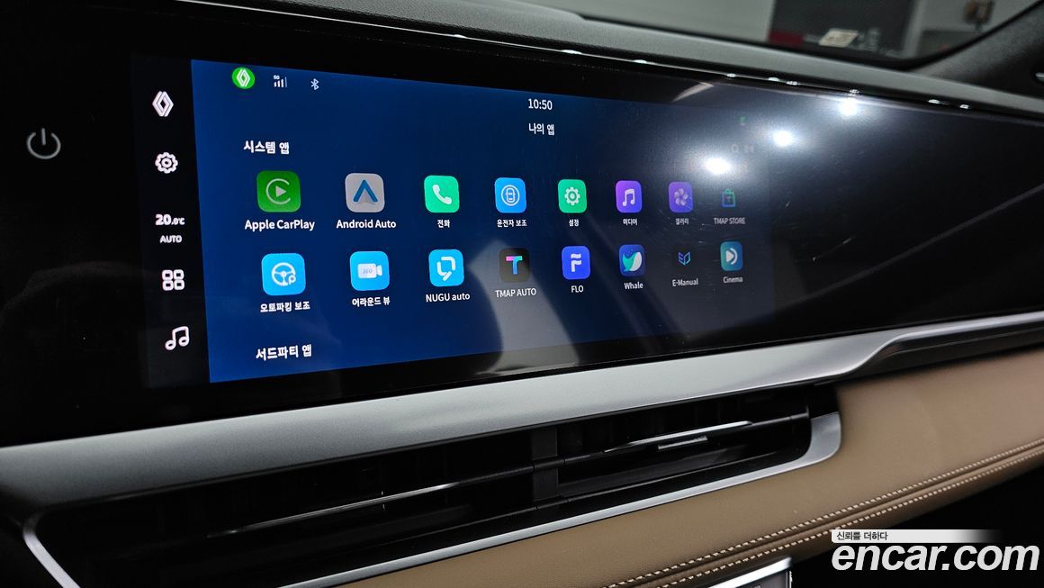 Renault-KoreaSamsung Grand Koleos 2025