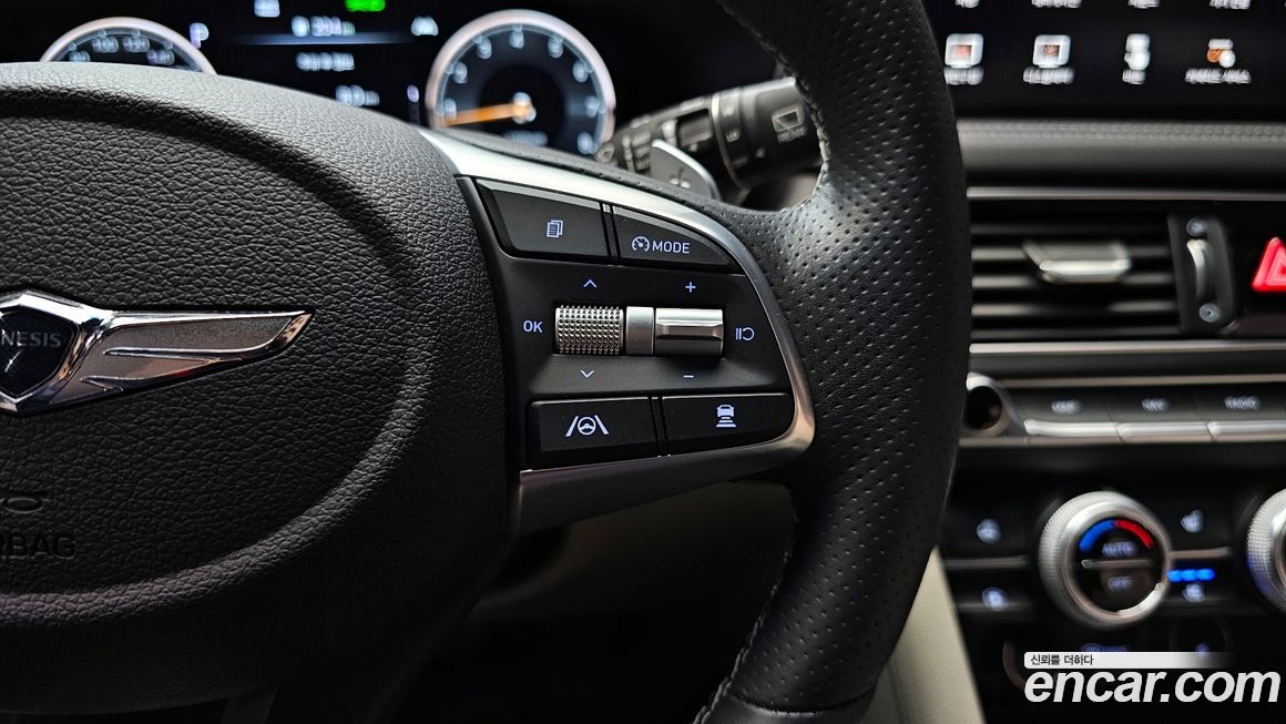 Genesis G70 2023