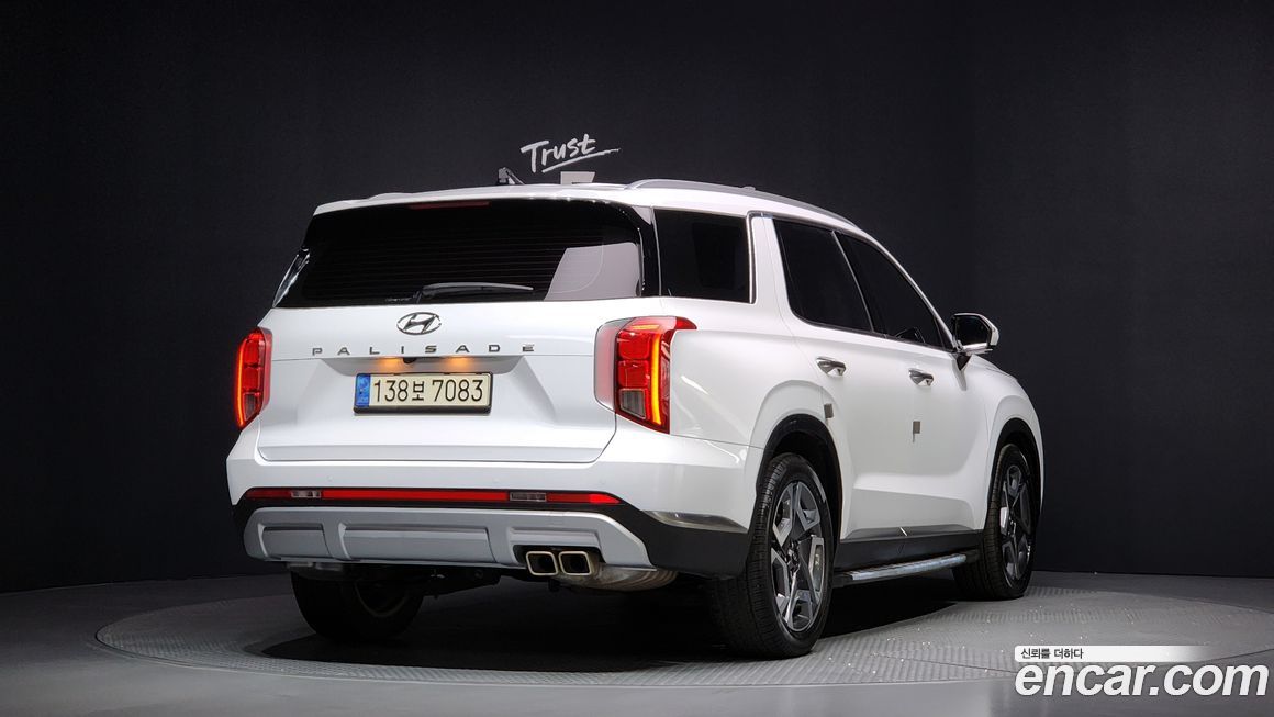 Hyundai Palisade 2023