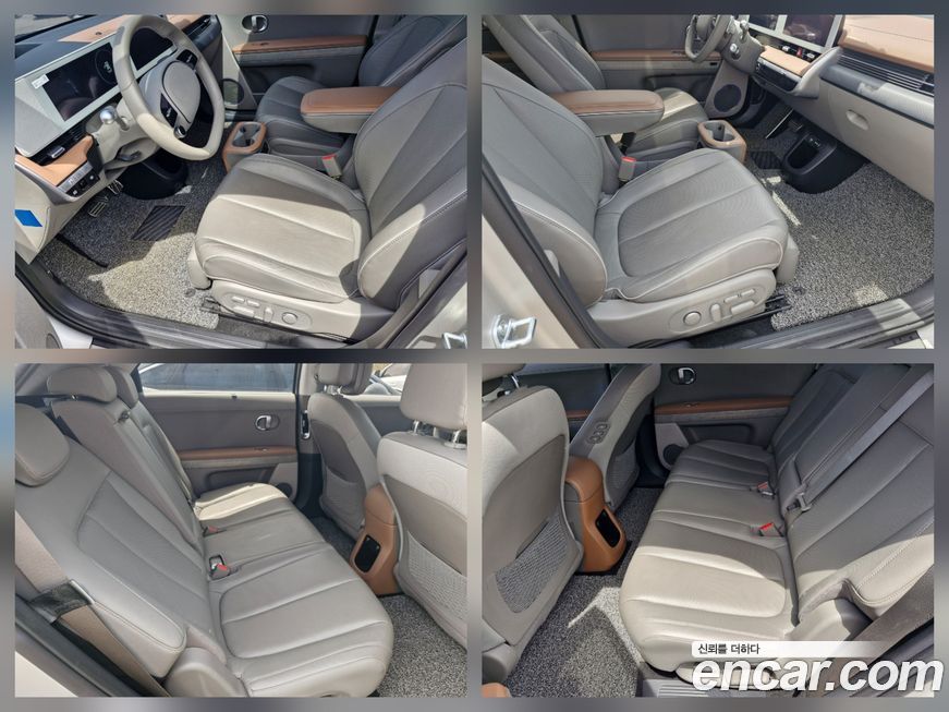 Hyundai Ioniq5 2022