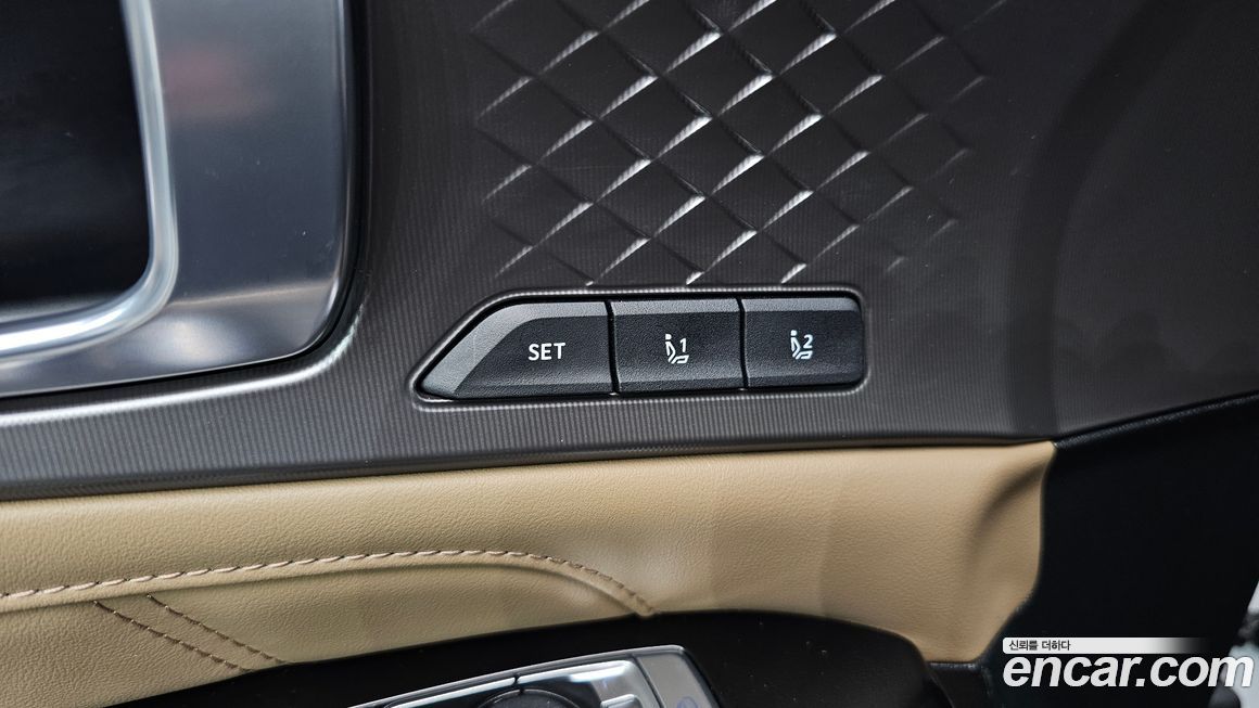 Kia Sorento 2025