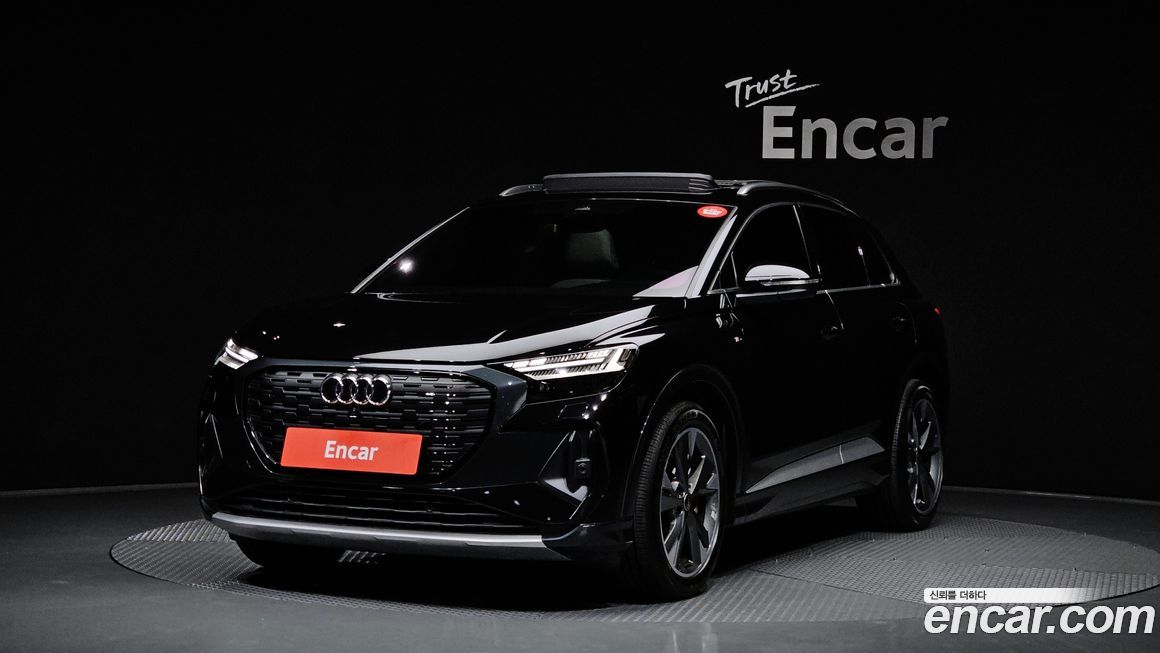 Audi Q4 e-tron 2022