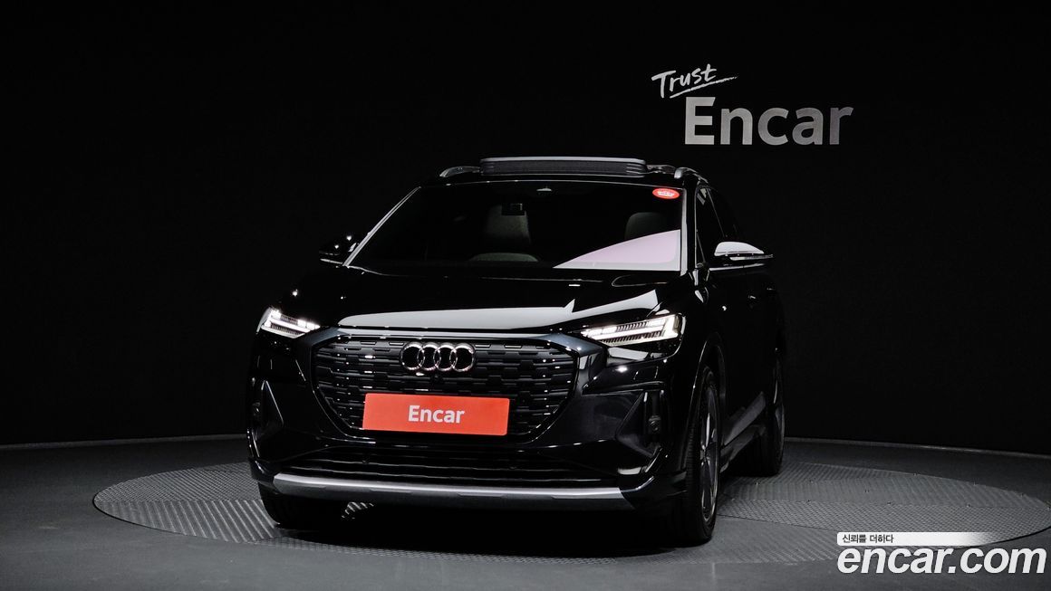 Audi Q4 e-tron 2022