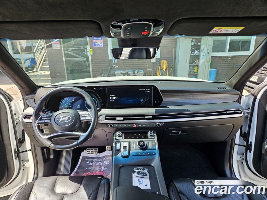 Hyundai Palisade 2023