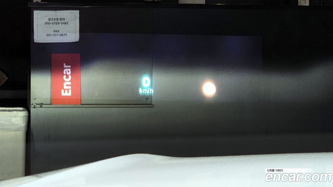 Renault-KoreaSamsung Grand Koleos 2025