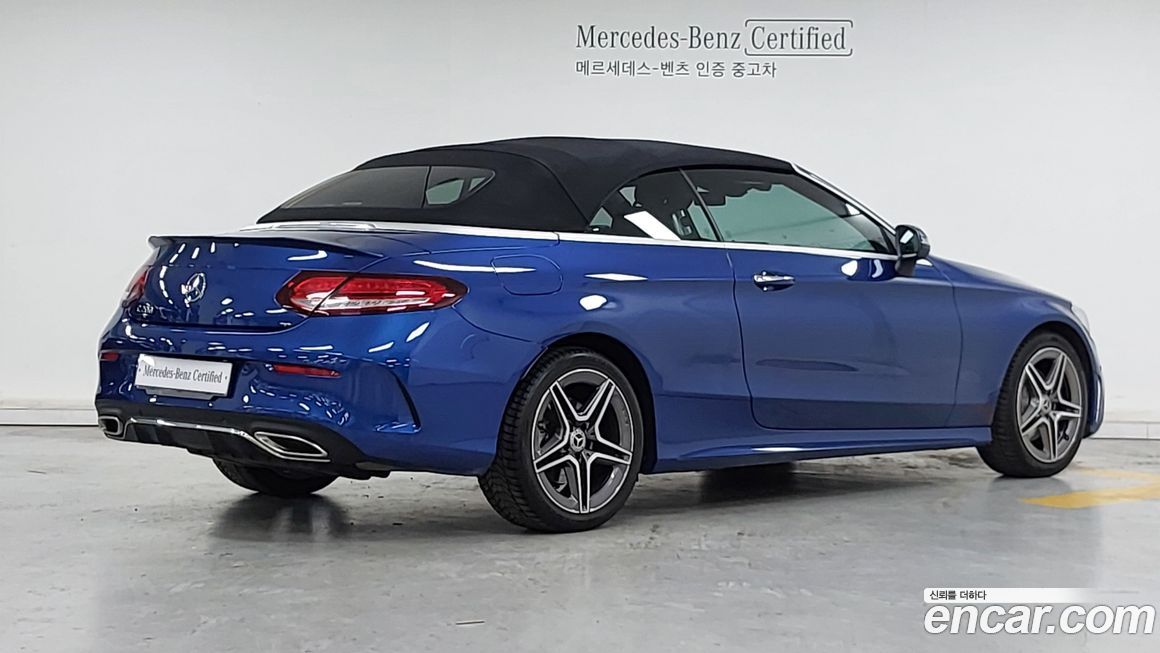 Mercedes-Benz C-Class 2022