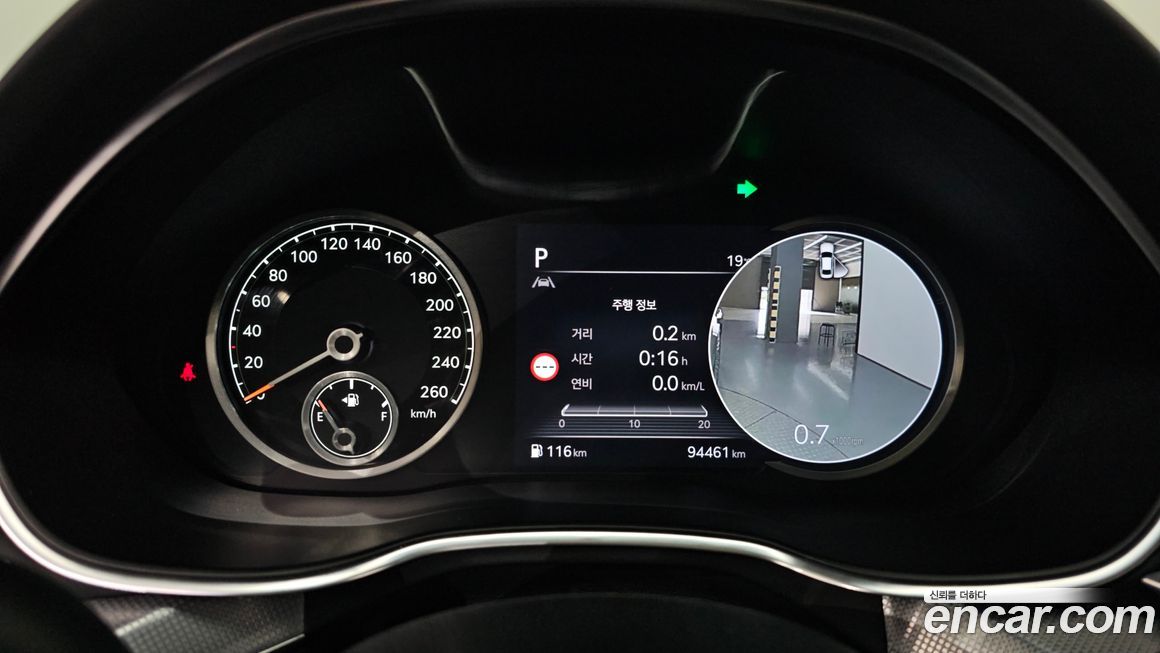 Genesis G80 2023