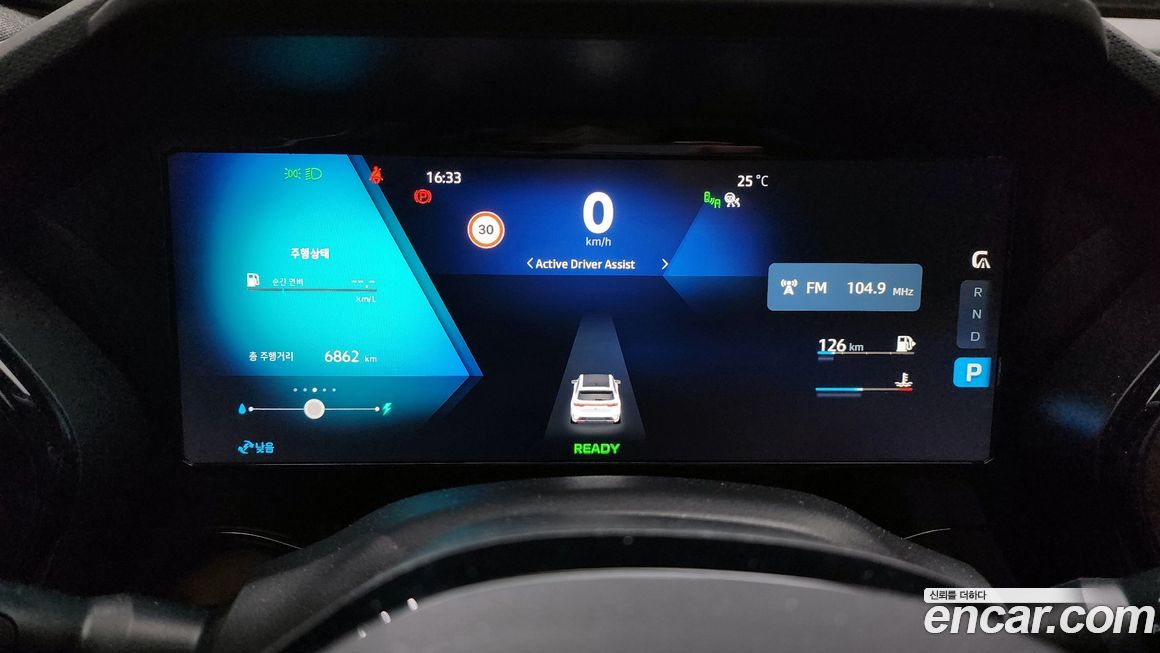 Renault-KoreaSamsung Grand Koleos 2025