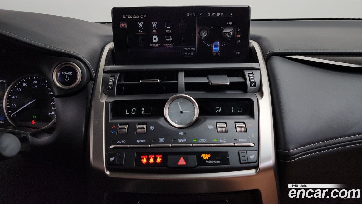 Lexus NX 2019