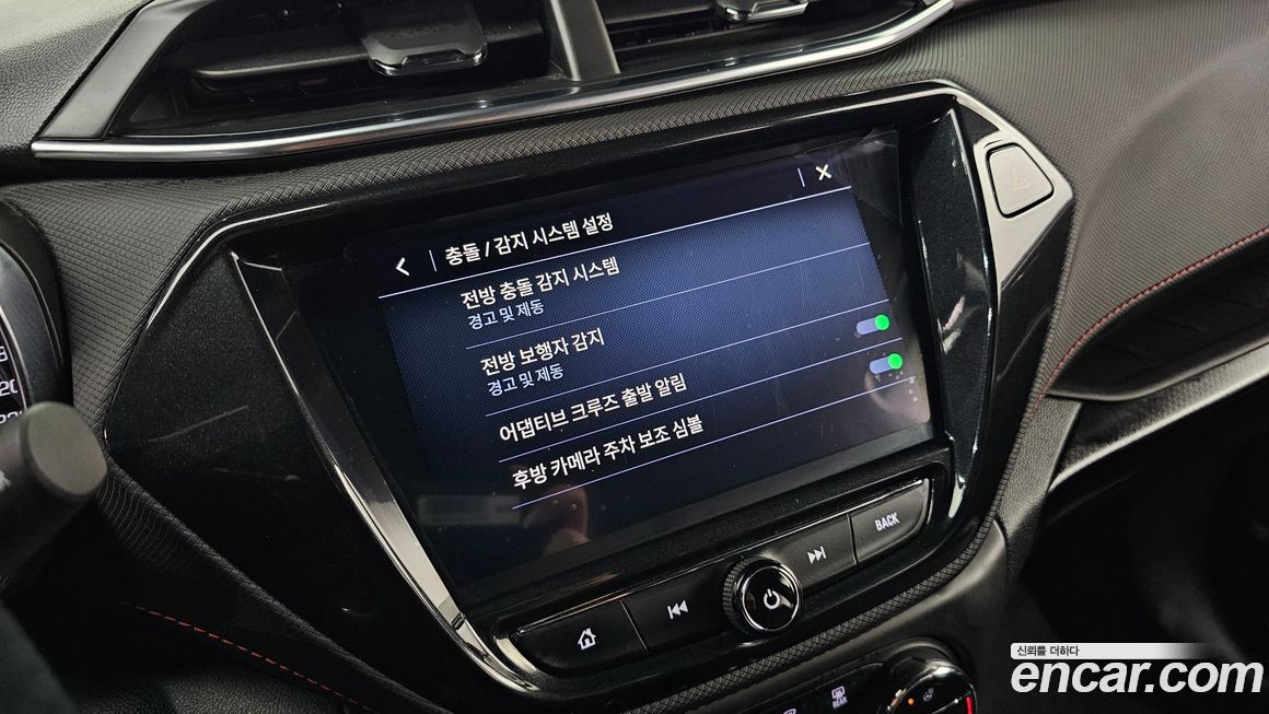 ChevroletGMDaewoo Trailblazer 2023