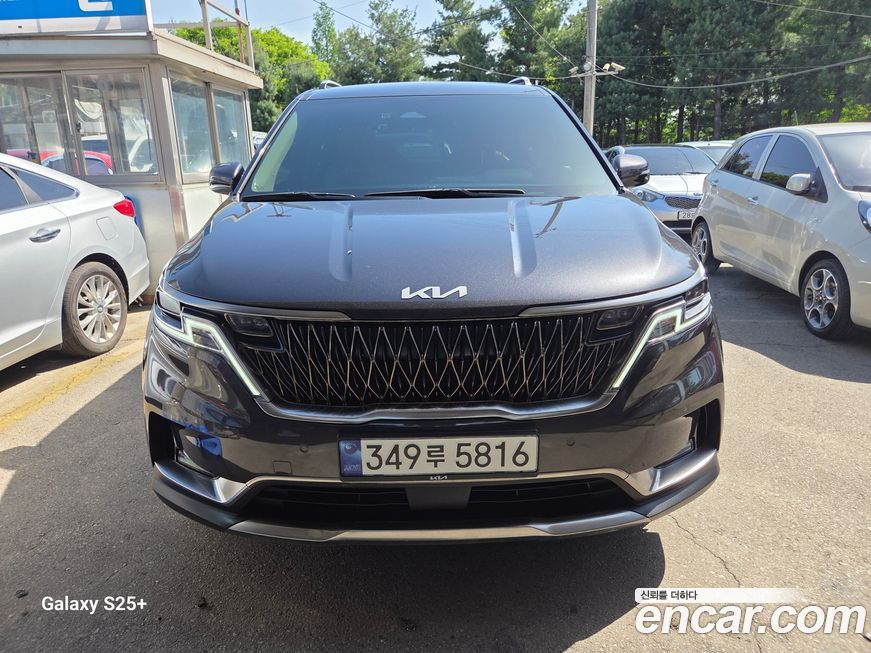 Kia Canival 2023