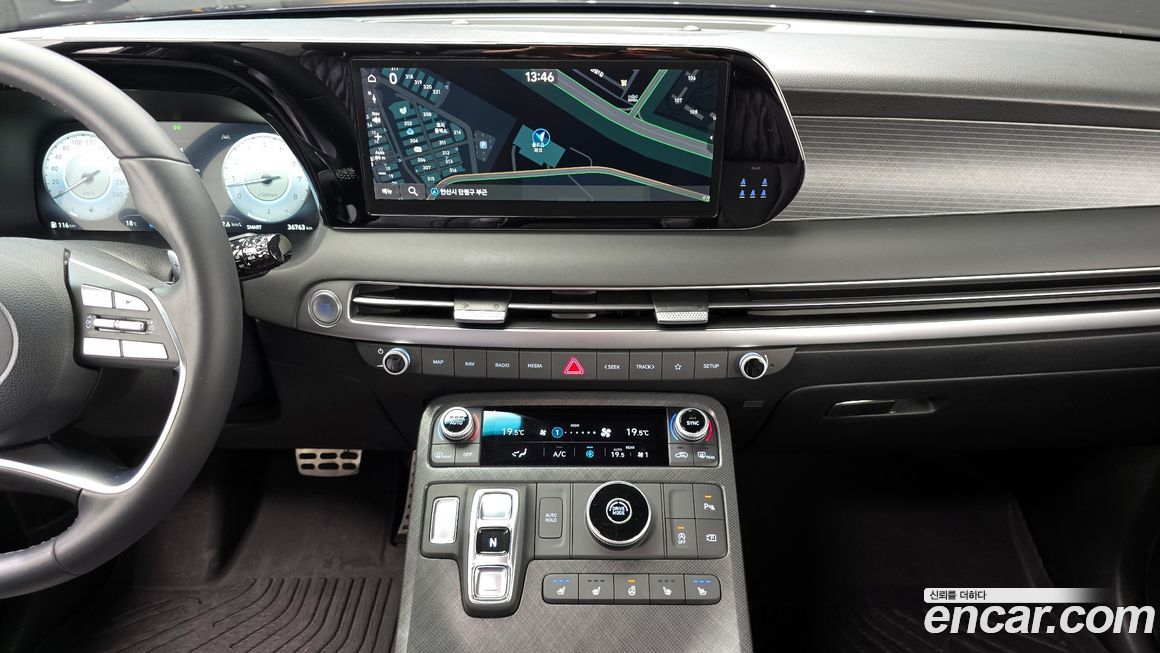 Hyundai Palisade 2023