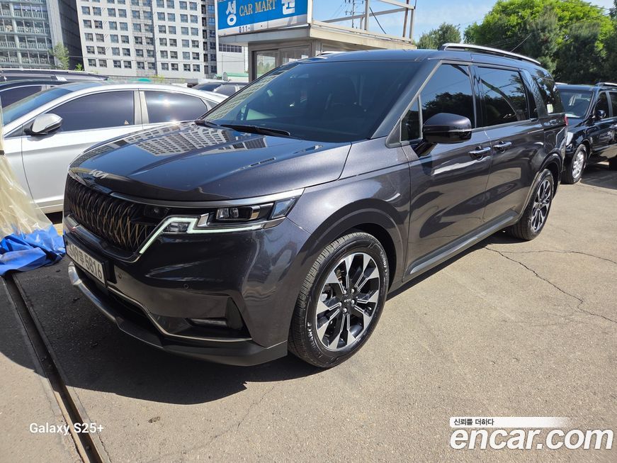 Kia Canival 2023