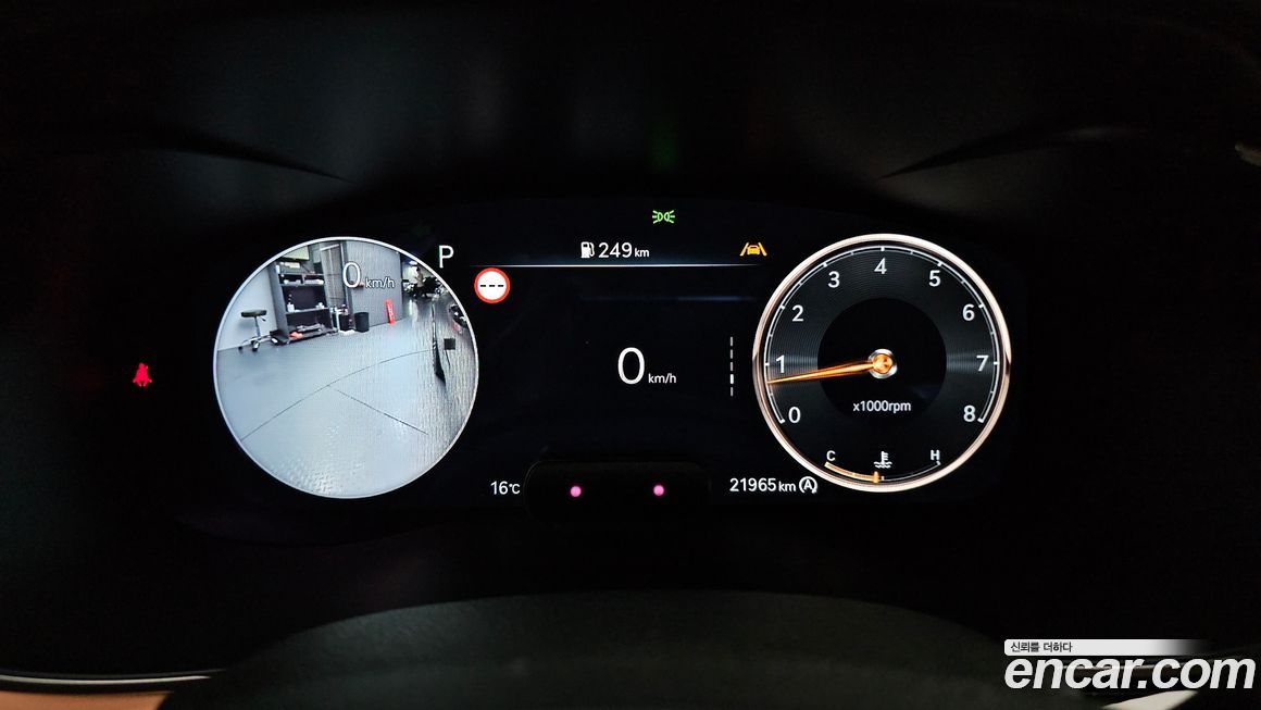 Genesis G70 2024