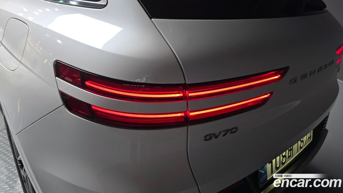 Genesis GV70 2021