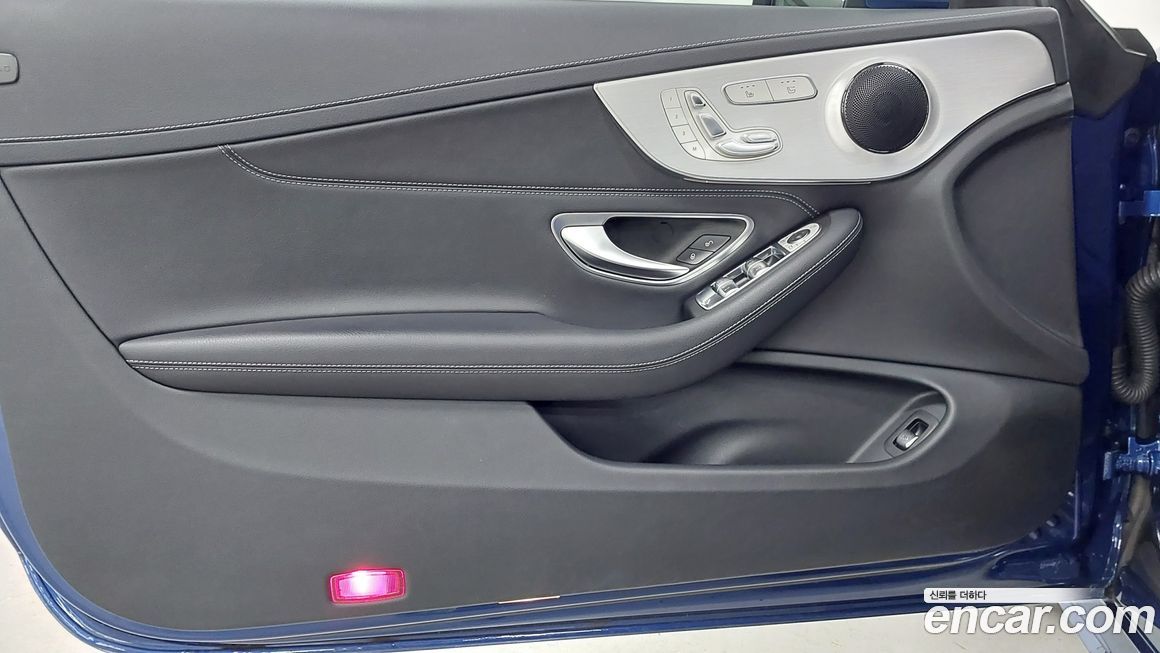 Mercedes-Benz C-Class 2022