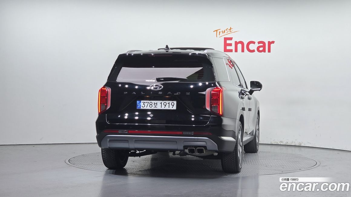 Hyundai Palisade 2023
