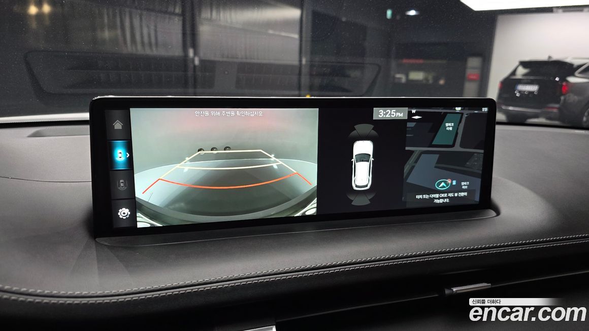 Genesis GV70 2021