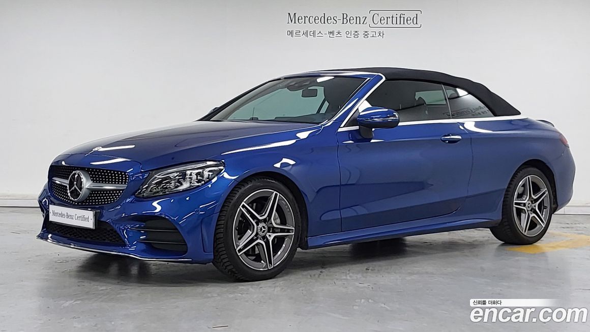 Mercedes-Benz C-Class 2022