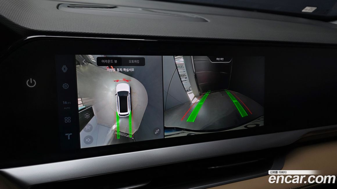 Renault-KoreaSamsung Grand Koleos 2025