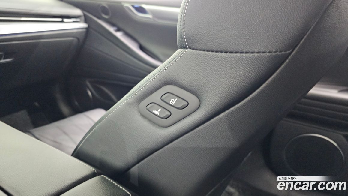 Genesis G80 2023