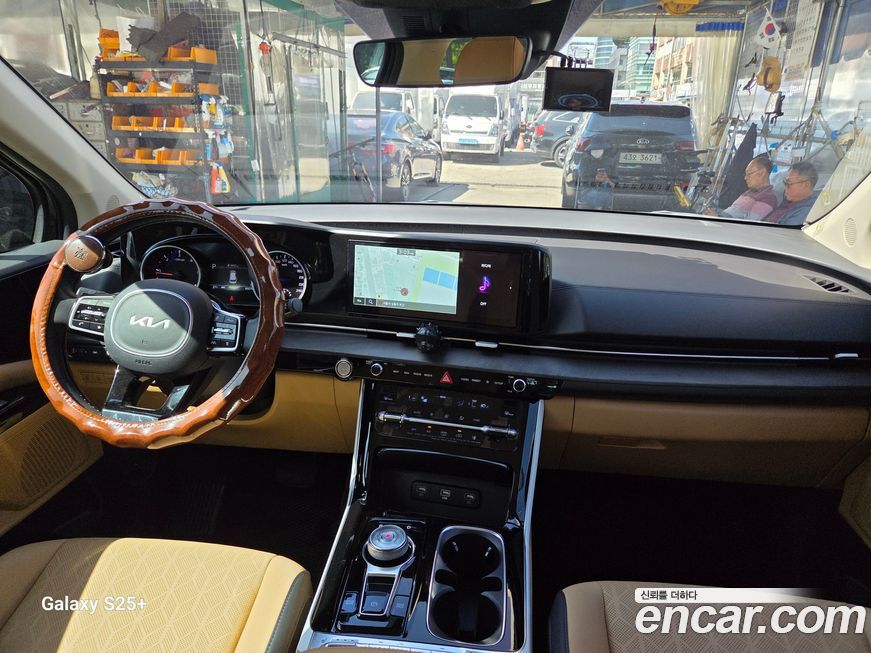 Kia Canival 2023