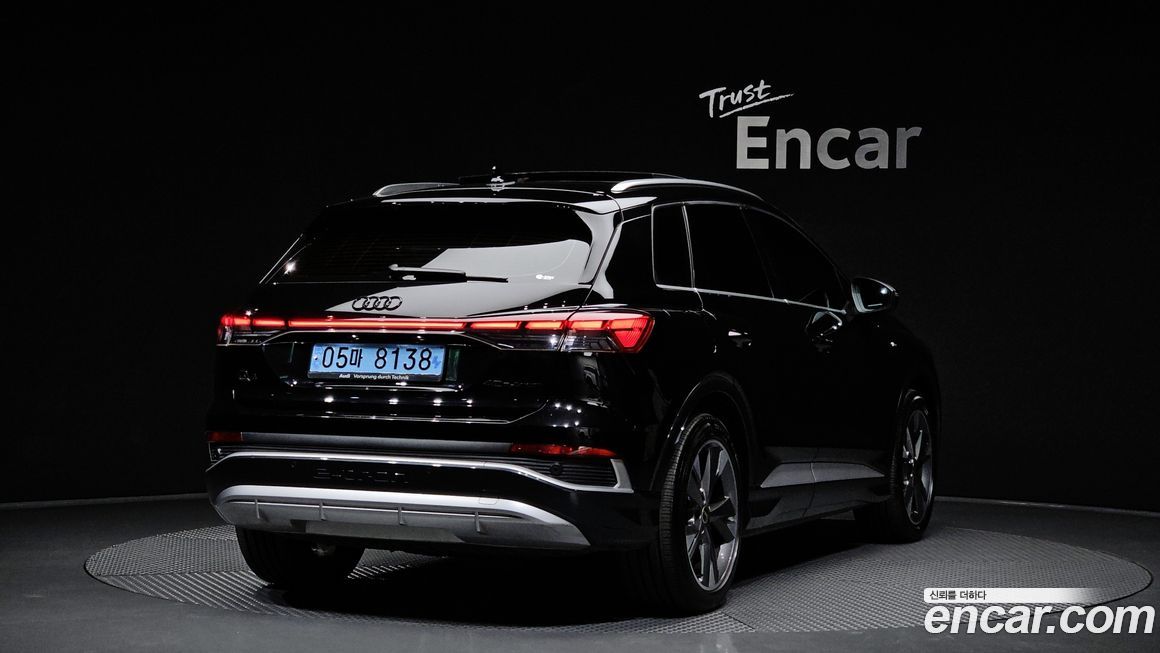 Audi Q4 e-tron 2022