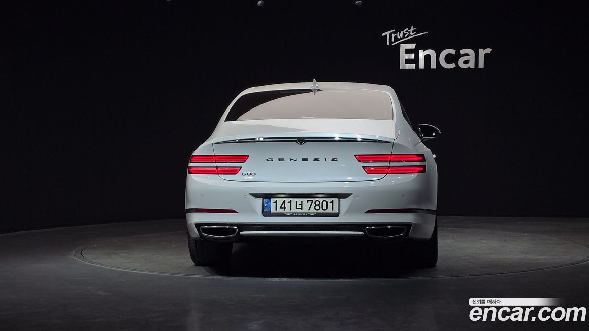 Genesis G80 2022
