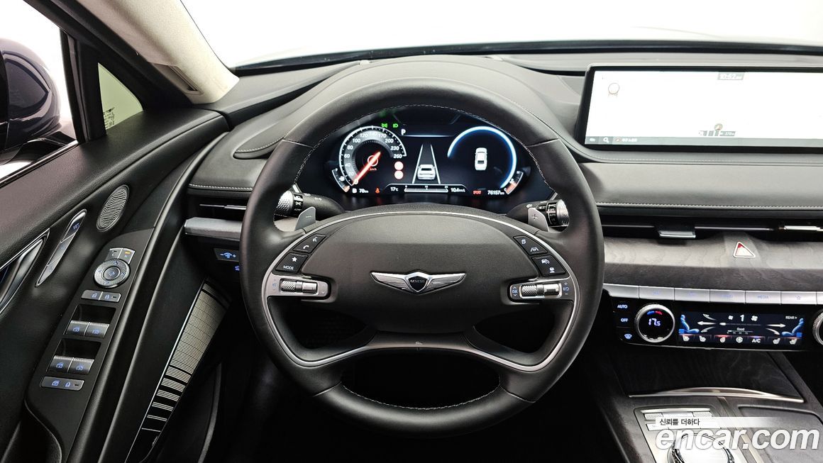 Genesis G80 2023