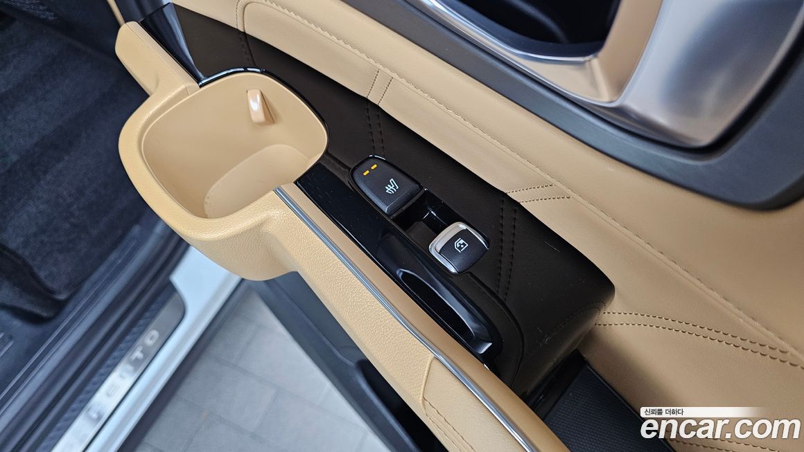 Kia Sorento 2023