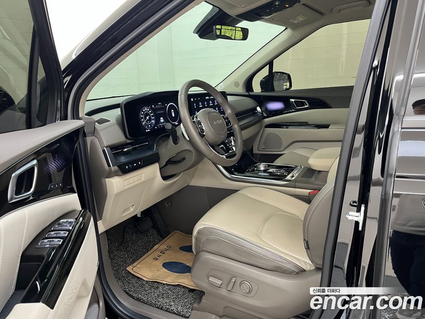 Kia Canival 2023