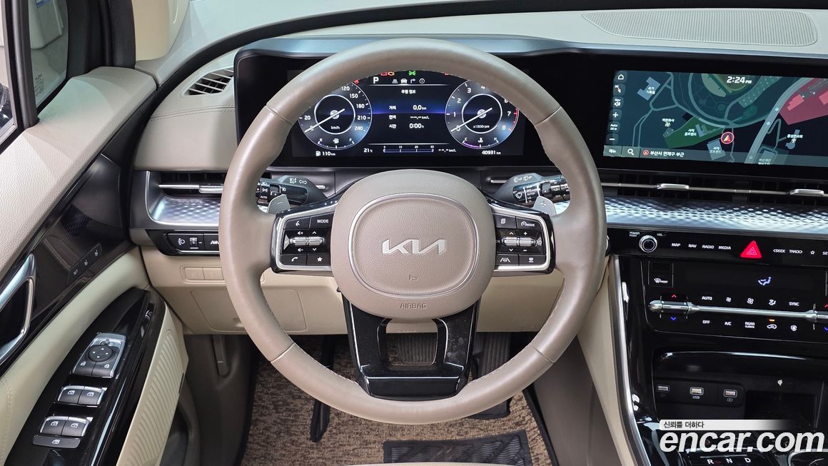 Kia Canival 2022