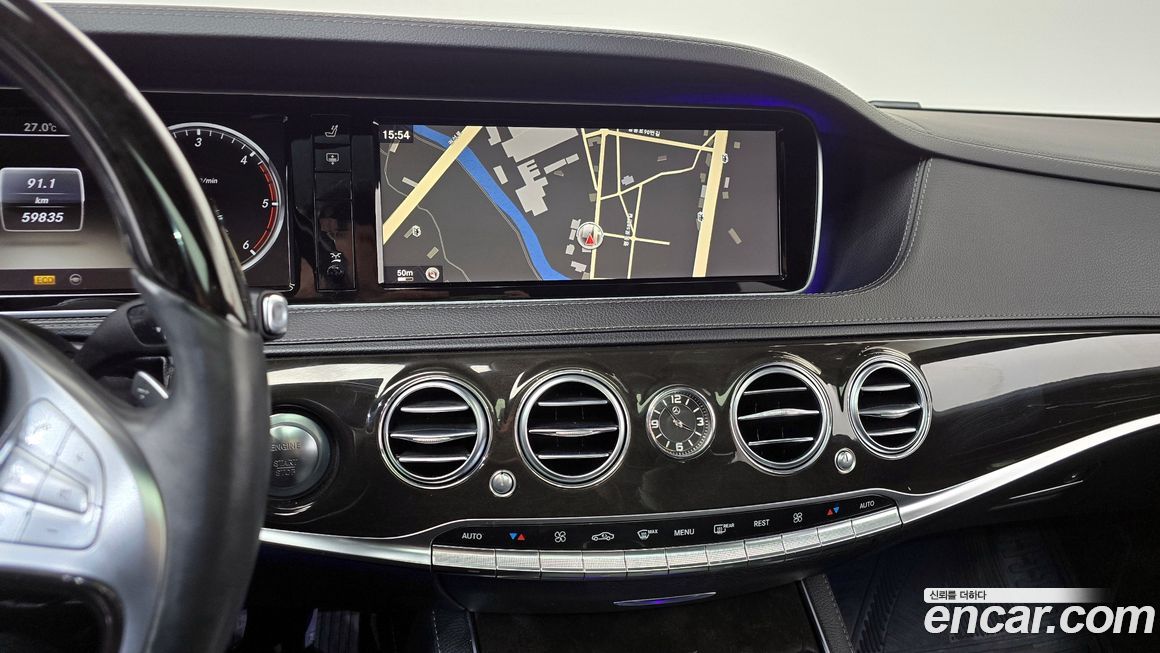 Mercedes-Benz S-Class 2014