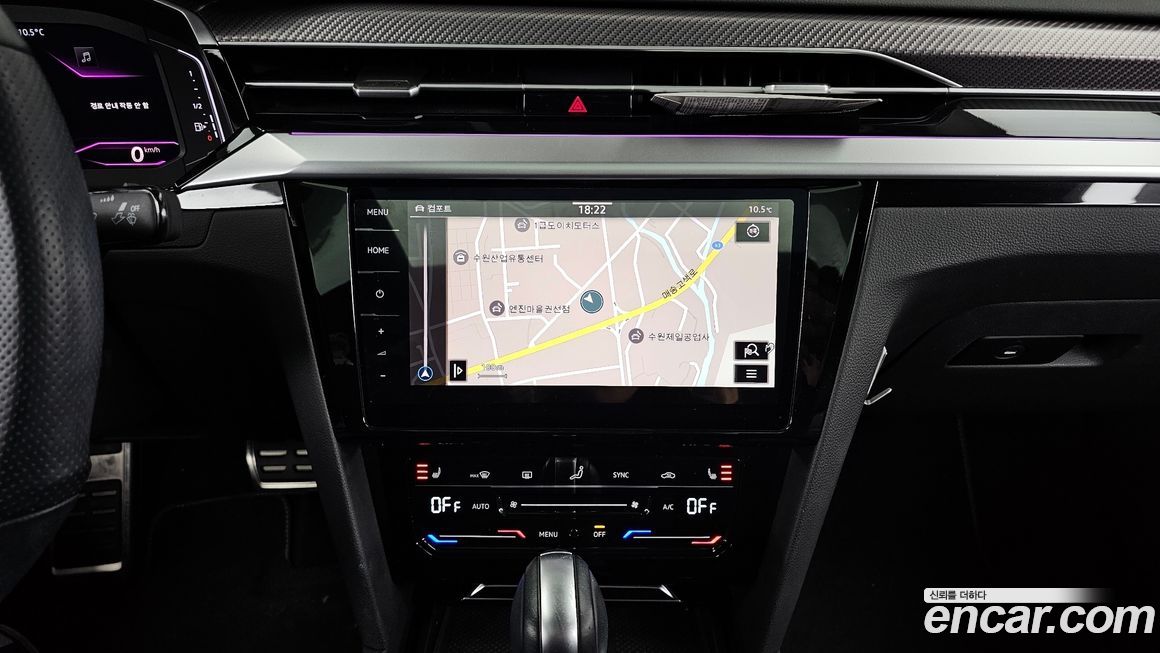 Volkswagen Arteon 2022