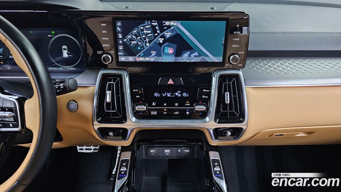 Kia Sorento 2023